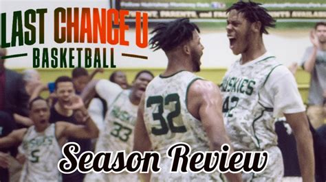 chance basketball review.